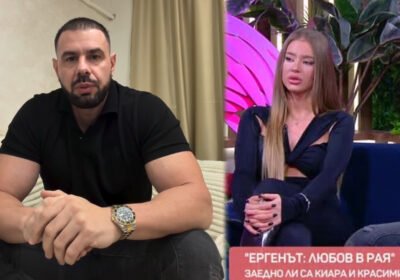 Краси отвърна на удара: С Киара не сме заедно защото ми поиска 30 000 лв за клип и 5 000 лв за коса…